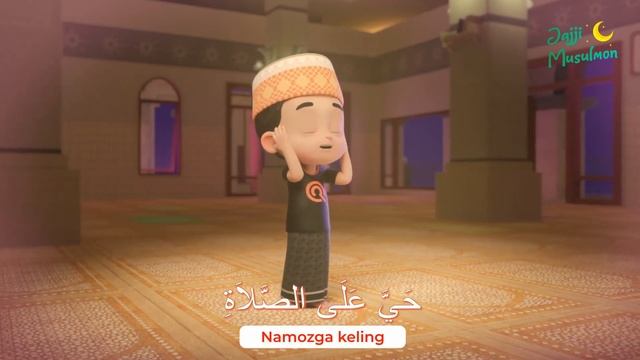 Azon Aytishni O'rganmiz - Bolalar Uchun Azon | Adhan