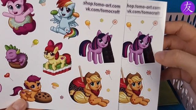 Итоги по мерчу - крафт-влог - подготовка к Nightmare Pony Night #5 смотреть онлайн