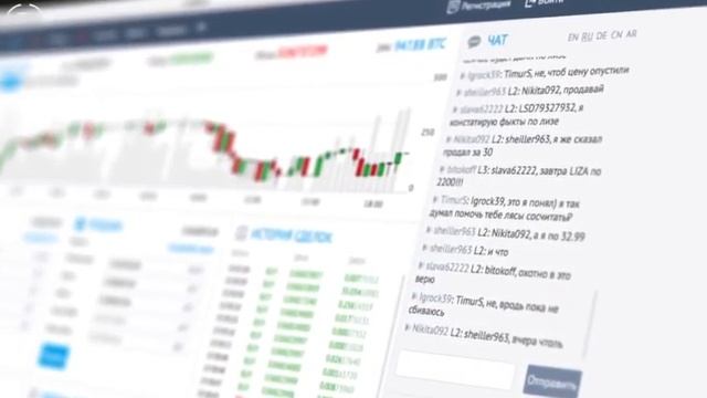 Что такое pump? смотреть онлайн