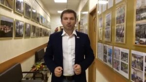 Приглашение Артема Митина на встречу в Точке Роста