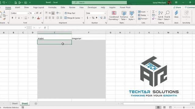 Islamic/English Date Conversion in Excel смотреть онлайн