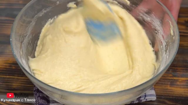 Загадочная атмосфера