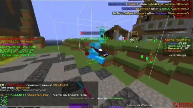 картина: "защита женского пола путём эмоционального срыва" #tipok95 #пингвин смотреть онлайн