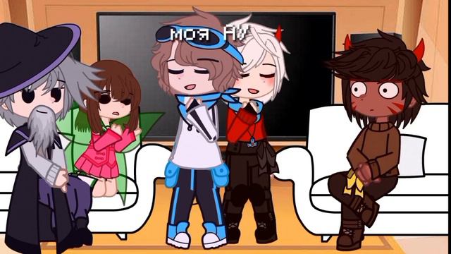 Lp.реакция на лололошку и люциуса в разных АУ. бастиан/волонд/селести/люциус/лололошка. смотреть онлайн