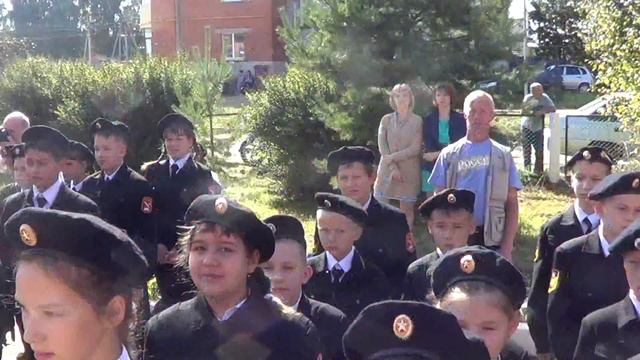 1 сентября 2017 года -школа им.Е.Радионова Ростовский район 1 часть смотреть онлайн