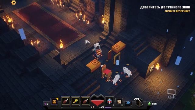 Minecraft Dungeons залы высоко блочья. смотреть онлайн