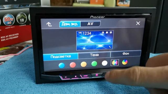 Pioneer MVH A300V 2Din смотреть онлайн