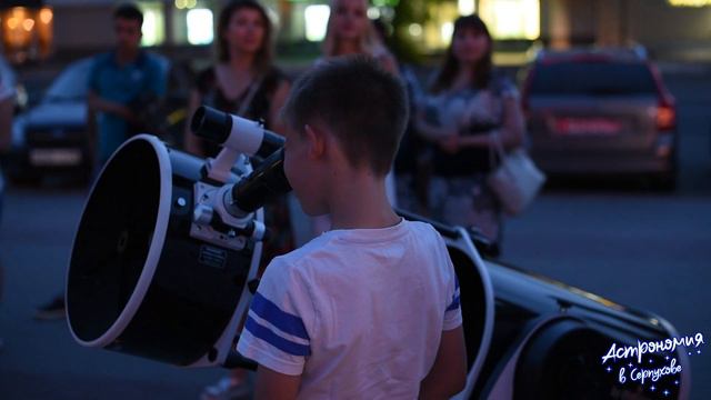 Новый взгляд на Луну смотреть онлайн