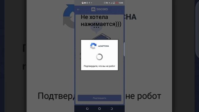 КАК СОЗДАТЬ ВТОРОЙ АККАУНТ В ДИСКОРД? ОТВЕТ смотреть онлайн