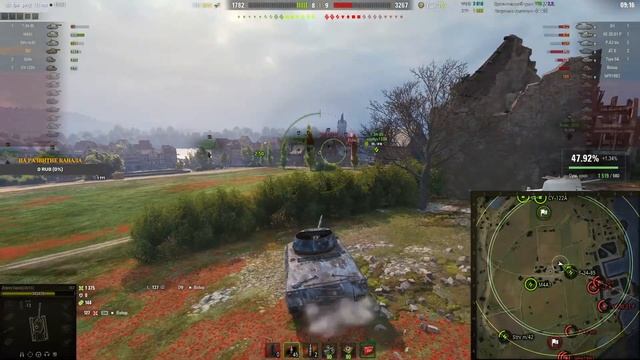 №2 -- T67. ТРИ ОТМЕТКИ С НУЛЯ. УЖЕ ЕСТЬ 37% РОЗЫГРЫШ ГОЛДЫ WOT (СМОТРИ ОПИСАНИЕ) смотреть онлайн