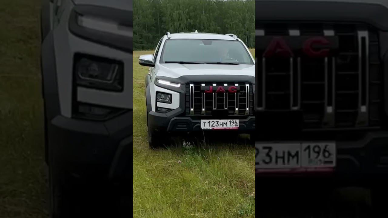 Я купил себе JAC T9 пикап смотреть онлайн