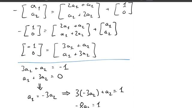 Worked Problem 4.8.3 - Beware the sign error! смотреть онлайн