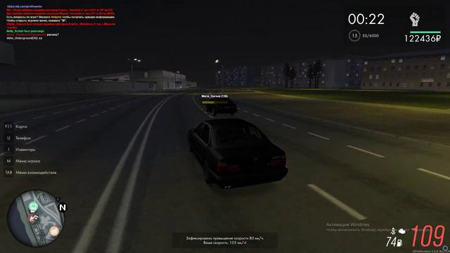 я хочу лететь еще выше