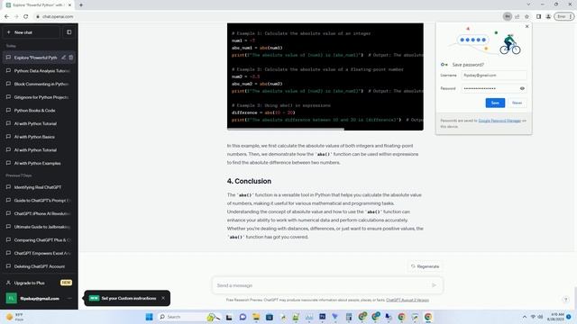 python absolute value function смотреть онлайн