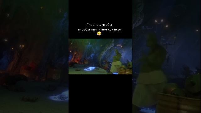 Чувство вкуса и стиля у Водолея)) смотреть онлайн