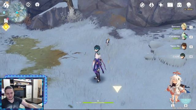 БЕЛАЯ ПЫЛЬ И СНЕЖНАЯ ТЕНЬ СНЕЖНОЕ ПРОШЛОЕ ГЛАВА 1 | GENSHIN IMPACT смотреть онлайн