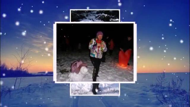 Зимний приветик смотреть онлайн