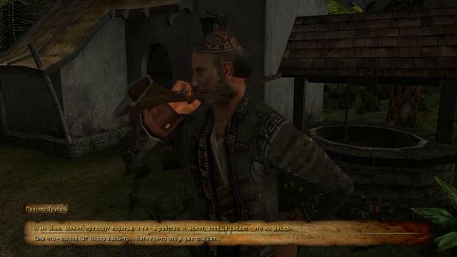 Корсары: Каждому своё # 3 Квесты в описании смотреть онлайн