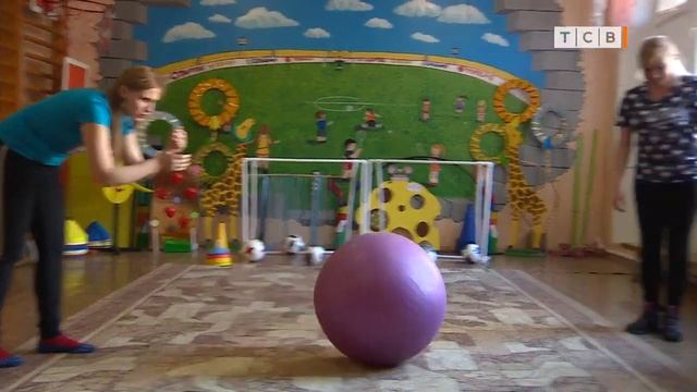 Игры с большим мячом для малышей смотреть онлайн