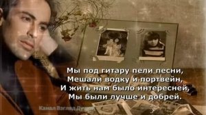 ПЕРЕБИРАЯ ДОКУМЕНТЫ В АРХИВАХ ПАМЯТИ МОЕЙ...??? 30.07.2023г. Ностальгия и воспоминания нашей эпохи.