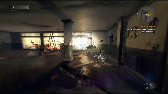 Играем в Dying Light: The Following Enhanced Edition смотреть онлайн