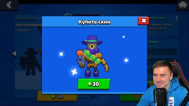 Я ПЛАЧУ? МОЙ АККАУНТ В 2018! НОСТАЛЬГИЯ? смотреть онлайн