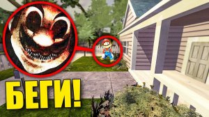ЕСЛИ УВИДИШЬ ЭТОГО ПРОКЛЯТОГО МАРИО ВОЗЛЕ ДОМА, СРОЧНО БЕГИ! УГАР И БЕЗУМИЕ В Garry`s Mod