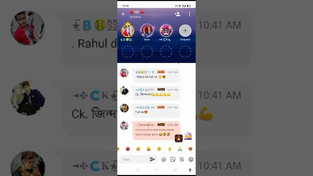 ??Boss RahulBata?sass?? Mara murgi?? mujra group⛑️? смотреть онлайн