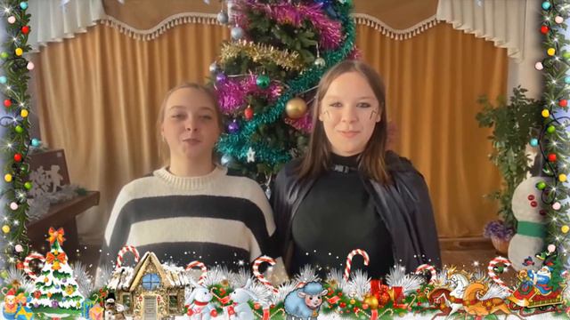 Родители, с Новым Годом! Ваши дети. смотреть онлайн