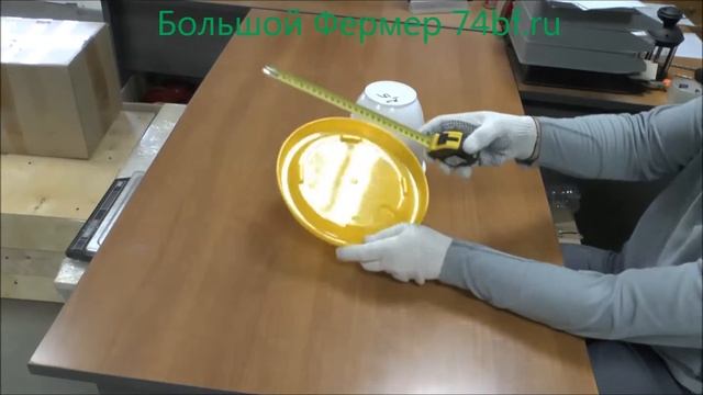 Поилка вакуумная для птиц 2 5 л, Большой Фермер 74bf.ru смотреть онлайн