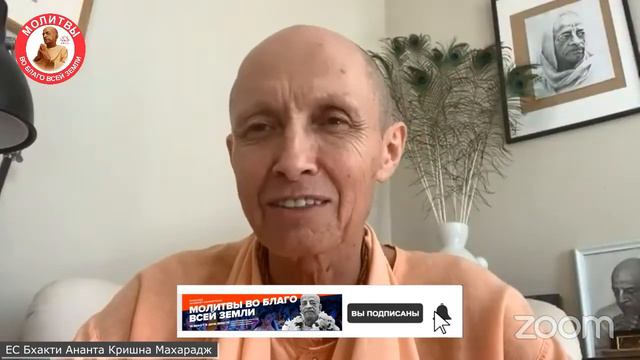 Что означает: "Практиковать на платформе разума"? смотреть онлайн