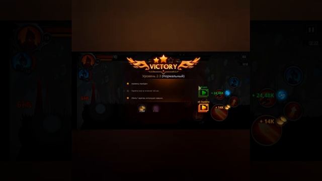играю в теневой рыцарь платная игра ( сейчас безплатный) смотреть онлайн