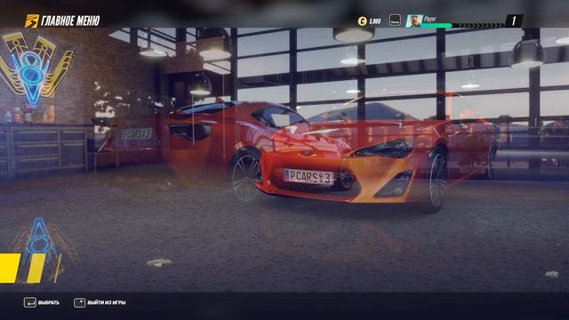 Пробую сим-аркаду Project CARS 3! Первые впечатления! PCars3#1 смотреть онлайн