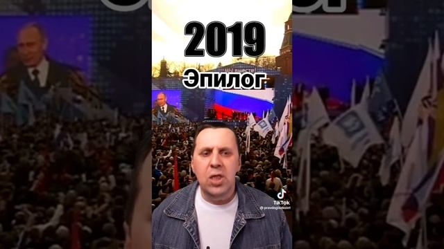 Стихотворение на злобу дня читает автор Андрей Черных. «ЗОМБОЯЩИК»??? смотреть онлайн