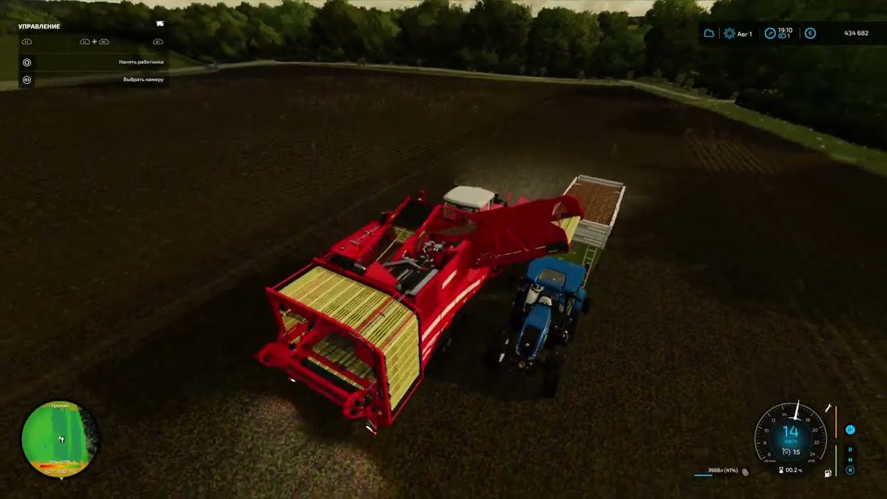 (PS4 Pro) FS22 Calmsden Farm #29 смотреть онлайн