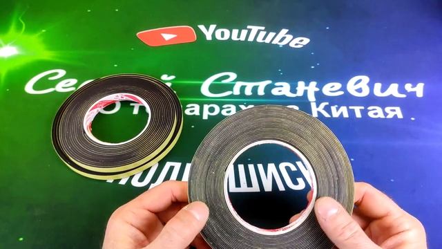 Как и чем я защитил ЛКП дверей от протирания пластиком дверных карт на примере РЕНО КАПТУР. смотреть онлайн