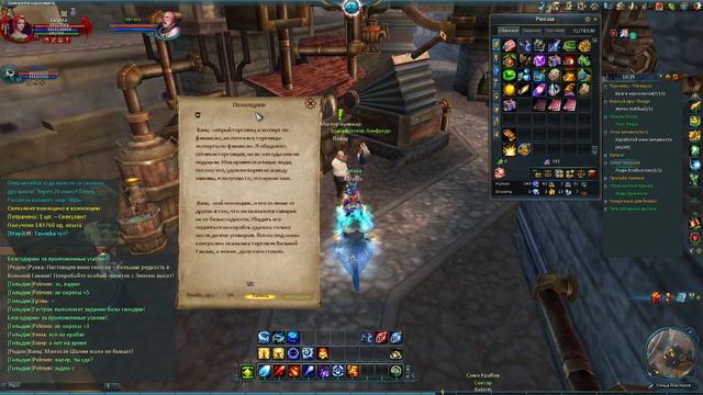 Forsaken World Rebirth #49 Поход в тюрьму смотреть онлайн