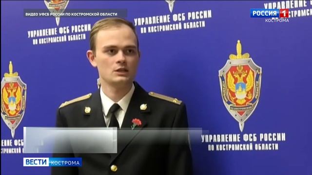 7,5 лет лишения свободы получил житель Костромы за разработку хакерских программ смотреть онлайн