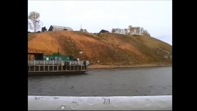 Метеор 233 на реке Амур смотреть онлайн