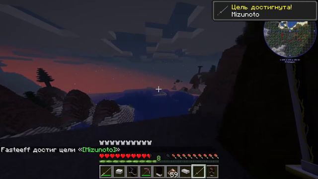 Я СТАЛ ЗЕНИЦУ В Minecraft смотреть онлайн