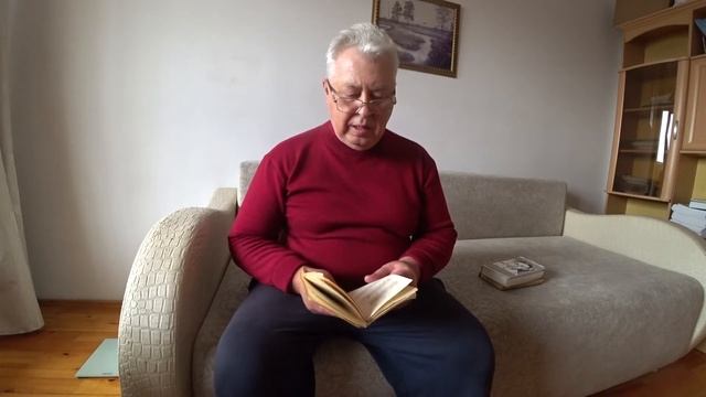 Любимые стихи Омар Хайям смотреть онлайн