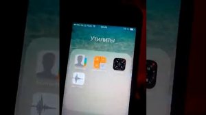 Обзор на айфон 5