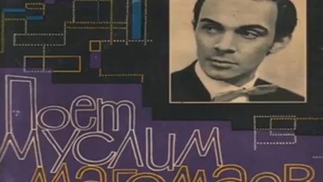 Muslim Magomaev. Suite of Italian songs. 1965 смотреть онлайн