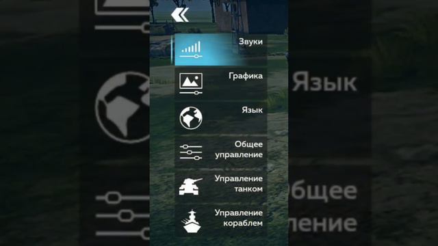 Чиним баги, проверенным способом 🤓 #like #gaijin #wtm #rek #warthunder #thunder #warthundermobile смотреть онлайн
