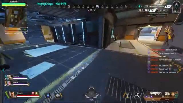 СОЛО РЕЙТИНГ смотреть онлайн