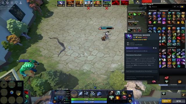 ДРОВКА ИНЖЕНЕР С ТУРЕЛЬЮ В WORLD OF DOTA смотреть онлайн