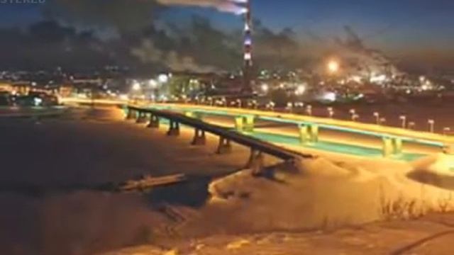 Урок-путешествиесиспользованием регионального смотреть онлайн