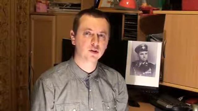 Внук рассказывает о героическом прошлом своего деда. смотреть онлайн
