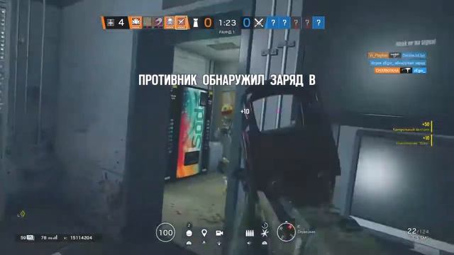 Без музона, потому что рамзеса цитаты надо слушать ))) смотреть онлайн