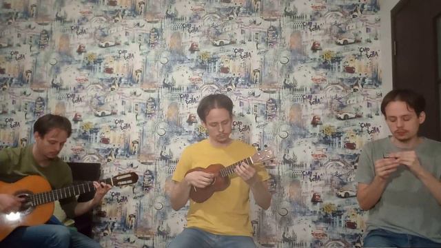 R. Kelly - I Believe I Can Fly. BBM cover кавер гитара+губная гармошка+укулеле. смотреть онлайн